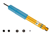 Bilstein B6 shock absorber for 1985–1987 Daihatsu Wildcat Rocky (F70) — 24-011020