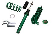 Tein Street-Basis-Z Shock Absorbers for 1993-1998 Nissan 240Sx — GSP06-8USS2